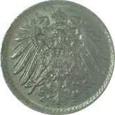 Reverse 5 Pfennig 1918 A