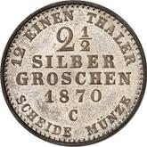 Reverse 2-1/2 Silber Groschen 1870 C