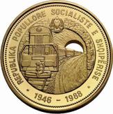 Reverse 7500 Lekë 1988 Railroad
