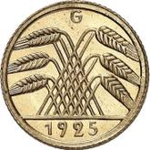 Reverse 5 Reichspfennig 1925 G