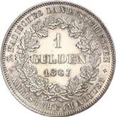 Reverse Gulden 1867 Shooting Festival