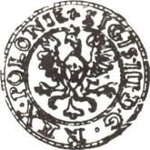 Reverse Schilling (Szelag) 1621 Eagle