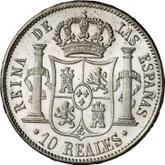 Reverse 10 Reales 1854