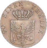 Obverse 4 Pfennig 1826 D