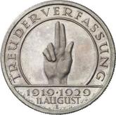 Reverse 5 Reichsmark 1929 E Constitution