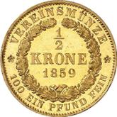 Reverse 1/2 Krone 1859 B