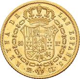Reverse 80 Reales 1847 M CL