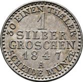 Reverse Silber Groschen 1847 A