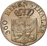 Obverse 1 Pfennig 1842 D