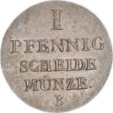 Reverse Pfennig 1833 B