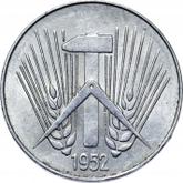 Reverse 10 Pfennig 1952 E