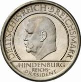 Obverse 5 Reichsmark 1929 J Constitution