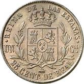Reverse 25 Céntimos de real 1861