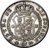 Reverse 4 Reales 1847 B PS