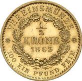 Reverse 1/2 Krone 1863 A