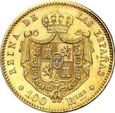 Reverse 100 Reales 1863