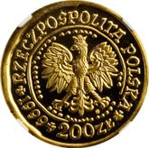 Obverse 200 Zlotych 1999 MW NR White-tailed eagle
