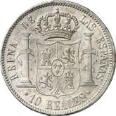 Reverse 10 Reales 1861