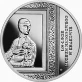 Reverse 20 Zlotych 2019 140th Anniversary of the National Museum in Krakow