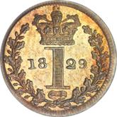 Reverse Penny 1829 Maundy