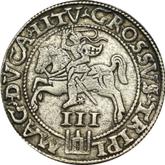 Reverse 3 Groszy (Trojak) 1562 Lithuania