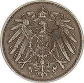 Reverse 5 Pfennig 1918 E