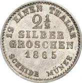 Reverse 2-1/2 Silber Groschen 1865 C.P.