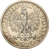 Obverse 1 Zloty 1929 Pattern