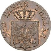 Obverse 1 Pfennig 1821 A
