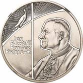 Reverse 10 Zlotych 1999 MW RK John Paul II