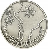 Reverse 10 Zlotych 2013 MW 50th Anniversary - Polish Society for the Mentally Handicapped
