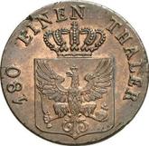 Obverse 2 Pfennig 1826 D