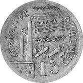 Reverse 15 Céntimos 1937 Olot