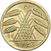 Reverse 50 Rentenpfennig 1923 F