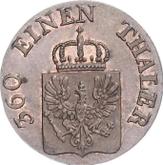 Obverse 1 Pfennig 1843 A