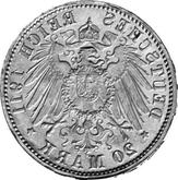 Obverse 20 Mark 1911 A Prussia