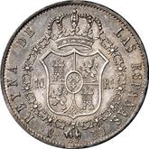 Reverse 10 Reales 1841 S RD