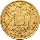 Reverse 10 Pesos 1860 So
