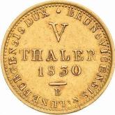Reverse 5 Thaler 1830 B