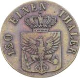 Obverse 3 Pfennig 1832 D