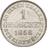 Reverse Groschen 1858 B