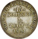 Reverse 15 Kopeks - 1 Zloty 1841 MW