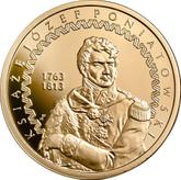 Reverse 200 Zlotych 2013 MW 200th Anniversary of the Death of Prince Jozef Poniatowski