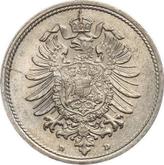 Reverse 10 Pfennig 1888 D