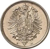 Reverse 10 Pfennig 1888 E