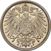 Reverse 10 Pfennig 1911 E