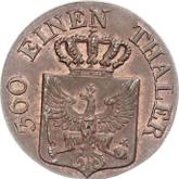Reverse 1 Pfennig 1842 A