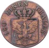 Obverse 2 Pfennig 1838 D