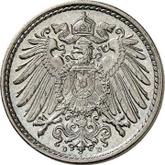 Reverse 5 Pfennig 1897 D