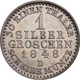 Reverse Silber Groschen 1848 D